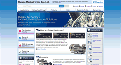 Desktop Screenshot of en.rigaku-mechatronics.com